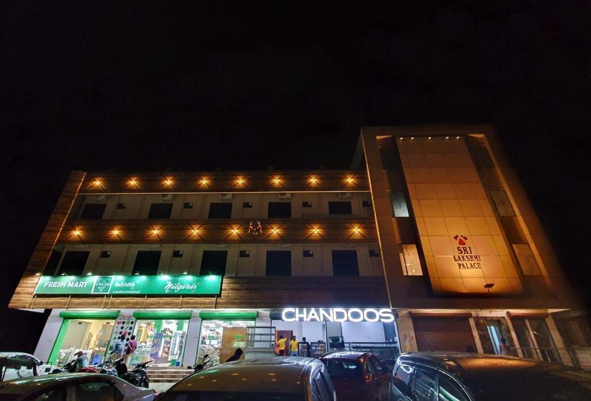 מלון Suluru Sri Lakshmi Palace A/C מראה חיצוני תמונה